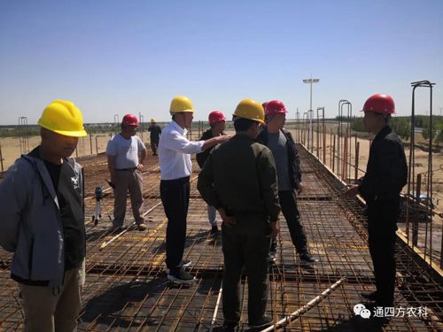 通四方農(nóng)科20200521-20200525生產(chǎn)基地施工進(jìn)度圖 通四方農(nóng)科20200521-20200525生產(chǎn)基地施工進(jìn)度圖