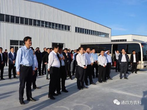 ͨ�|����ί��(sh��)ӛ�����L(zh��ng)����(n��i)�ɹ�ͨ�ķ��r(n��ng)�I(y��)�Ƽ����޹�˾�^Ħ����