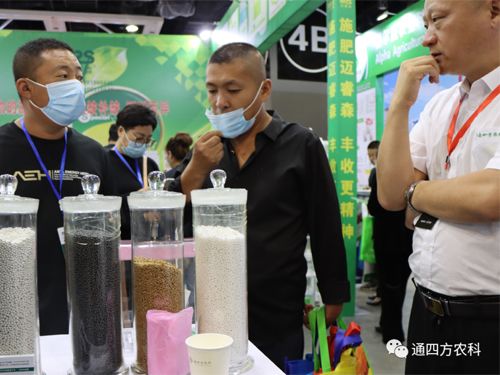 ��(n��i)�ɹ�ͨ�ķ��r(n��ng)�I(y��)�Ƽ����޹�˾�����ʮ���Ö|����ʡ�r(n��ng)�Y�a(ch��n)Ʒ���[����