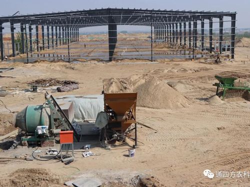 通四方農(nóng)科20200521-20200525生產(chǎn)基地施工進(jìn)度圖 通四方農(nóng)科20200521-20200525生產(chǎn)基地施工進(jìn)度圖