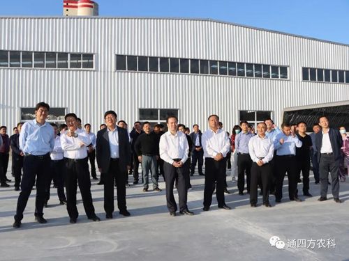 ͨ�|����ί��(sh��)ӛ�����L(zh��ng)����(n��i)�ɹ�ͨ�ķ��r(n��ng)�I(y��)�Ƽ����޹�˾�^Ħ����