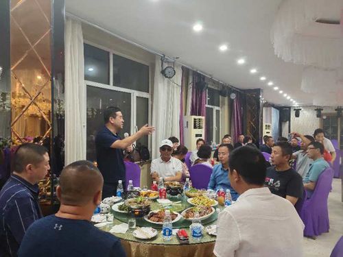 2020.08.21����ʡ�۳��̕�(hu��)��(l��i)�S���^����