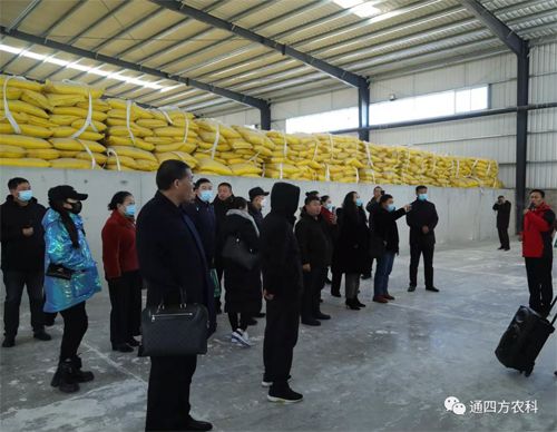 �͑��^��˾