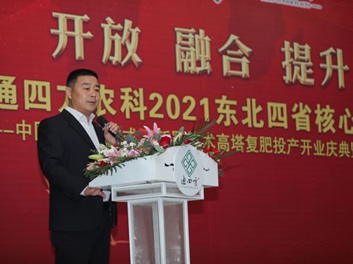 ͨ�ķ��r(n��ng)�ƿ���(j��ng)�턢�����vԒ