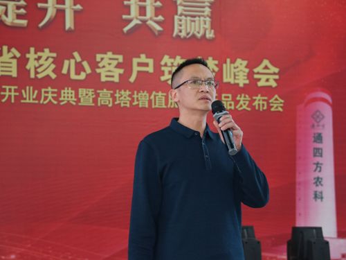 �Ĵ���W(xu��)���������ϳ����仯�����޹�˾�����̎�����  ���P(gu��n)�ڡ��ۺϑB(t��i)�;��׸�����ֵ���ϼ��g(sh��)�v�����Ĉ�(b��o)��