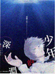 向往的生活