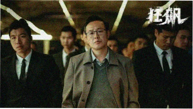 非凡医者